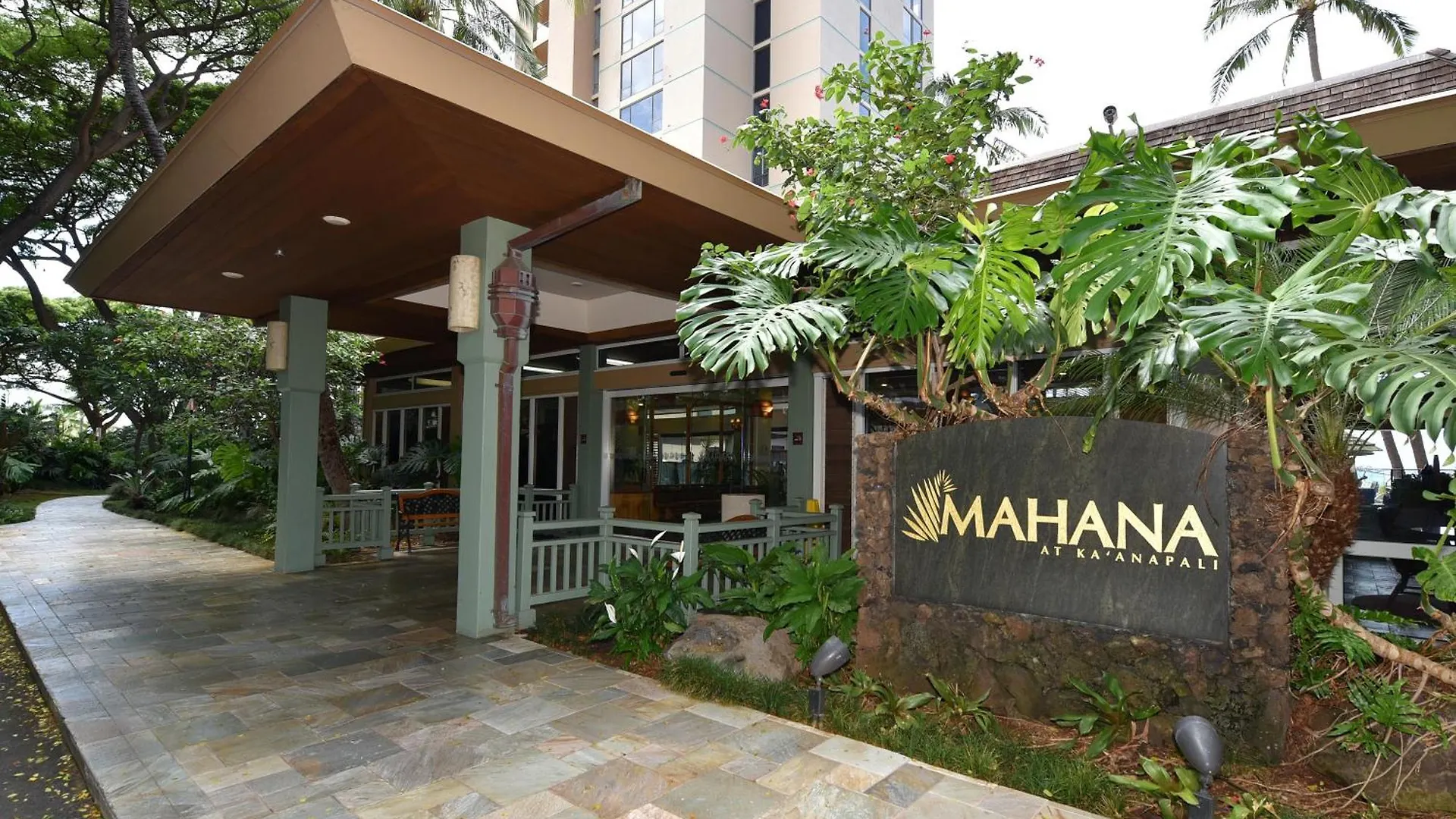 Mahana 701 Kahana Holiday home